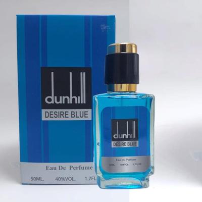 1 Pc Long Lasting Oceanic Perfume For Men's (50ml)