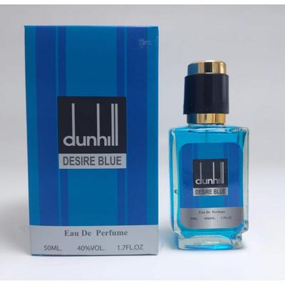 1 Pc Long Lasting Oceanic Perfume For Men's (50ml)