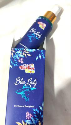 Long Lasting Fragrance Perfume for Women - 120ml