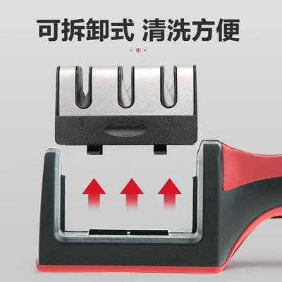 Knife Sharpener
