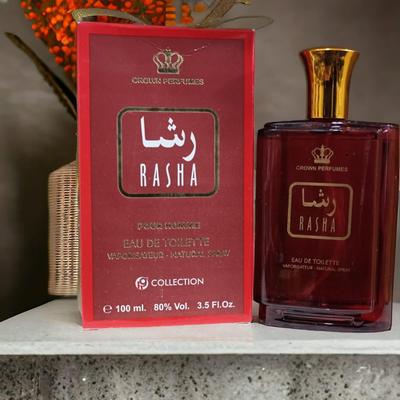 Woody Oriental Perfume - Long Lasting Fragrance