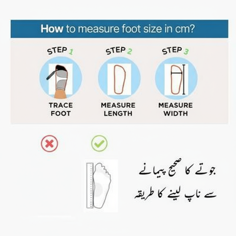 Evora Sports Gripper Shoes