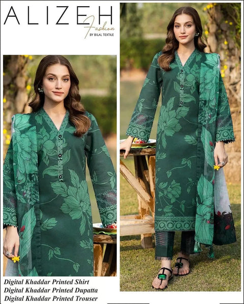 3 Pcs Women's Unstitched Printed Suit - Khaddar Green