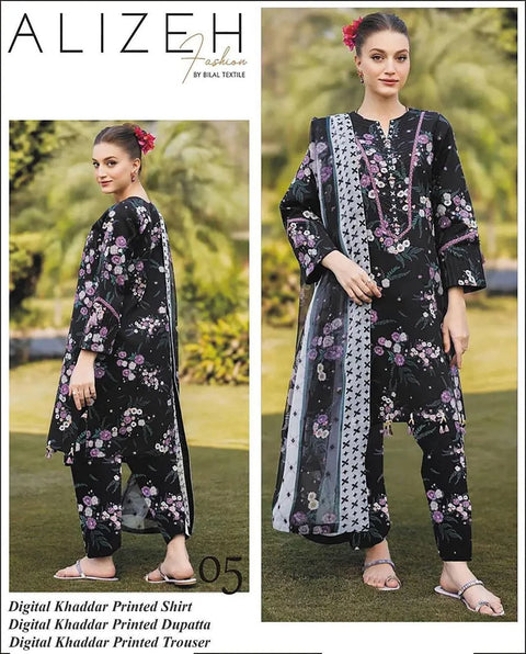 3 Pcs Women's Unstitched Printed Suit - Khaddar