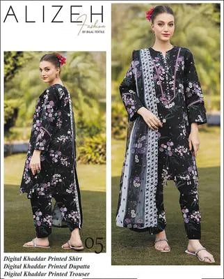 3 Pcs Women's Unstitched Printed Suit - Khaddar