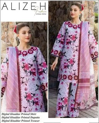 3 Pcs Women's Unstitched Printed Suit - Pink Khaddar