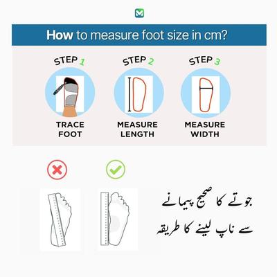 Men's Rexine Formal Dress Shoes - Black